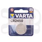 VARTA Batterie CR2450, passend für SERVORE Arcshield-2, SPEEDGLAS Schweißfilter G5 und Bollé Flash